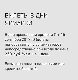 Нажмите на изображение для увеличения.

Название:	ECE0973C-389A-4E64-8145-2FCCF116468F.jpeg
Просмотров:	725
Размер:	63.5 Кб
ID:	466324