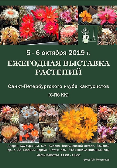 Нажмите на изображение для увеличения.

Название:	5KblCRcbBQM.jpg
Просмотров:	674
Размер:	227.6 Кб
ID:	468091