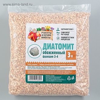 Нажмите на изображение для увеличения.

Название:	1600.jpg?v=1564670852.jpg
Просмотров:	712
Размер:	228.1 Кб
ID:	469797