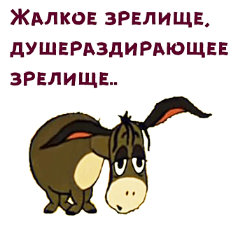 Нажмите на изображение для увеличения.

Название:	1.png
Просмотров:	1356
Размер:	67.3 Кб
ID:	477380