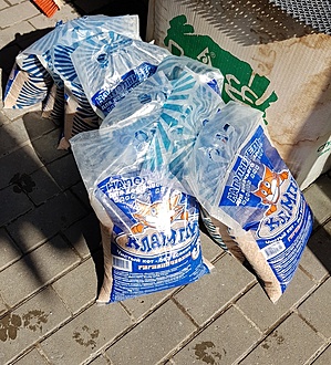 Нажмите на изображение для увеличения.

Название:	20210328_125034.jpg
Просмотров:	472
Размер:	301.0 Кб
ID:	488707