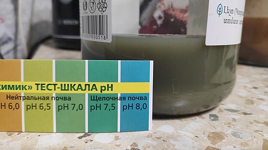 Нажмите на изображение для увеличения.

Название:	IMG_20210328_222005_1.jpg
Просмотров:	443
Размер:	110.8 Кб
ID:	488722