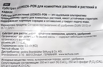 Нажмите на изображение для увеличения.

Название:	100_7129.JPG
Просмотров:	1203
Размер:	172.4 Кб
ID:	491679