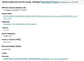 Нажмите на изображение для увеличения.

Название:	ipni3.png
Просмотров:	523
Размер:	132.7 Кб
ID:	504460