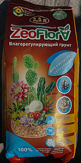 Нажмите на изображение для увеличения.

Название:	zeiflora-1.jpg
Просмотров:	1248
Размер:	202.7 Кб
ID:	512048