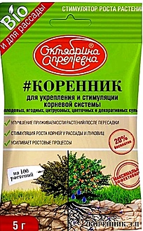 Нажмите на изображение для увеличения.  Название:	11111111.jpg Просмотров:	0 Размер:	181.3 Кб ID:	529322