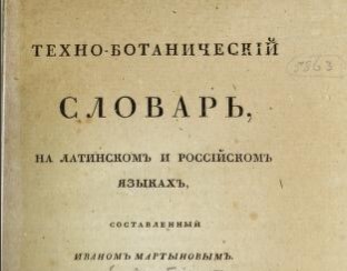 Нажмите на изображение для увеличения.

Название:	Снимок экрана 2025-01-02 032656.jpg
Просмотров:	190
Размер:	16.6 Кб
ID:	534900