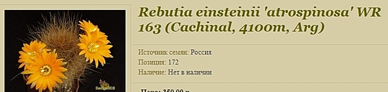 Нажмите на изображение для увеличения.

Название:	2026-05-02_21-01-24.jpg
Просмотров:	0
Размер:	71.9 Кб
ID:	543881
