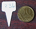 Нажмите на изображение для увеличения.

Название:	IMG_0001.jpg
Просмотров:	437
Размер:	42.5 Кб
ID:	306210