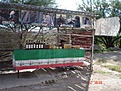 Нажмите на изображение для увеличения.

Название:	mezcal.jpg
Просмотров:	215
Размер:	144.5 Кб
ID:	310080