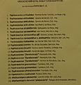 Нажмите на изображение для увеличения.

Название:	PICT0061.JPG
Просмотров:	152
Размер:	238.2 Кб
ID:	318970