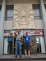 Нажмите на изображение для увеличения.

Название:	IMG_7016.JPG
Просмотров:	344
Размер:	27.3 Кб
ID:	321137