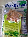 Нажмите на изображение для увеличения.

Название:	0408.jpg
Просмотров:	208
Размер:	175.0 Кб
ID:	321918