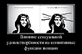 Нажмите на изображение для увеличения.

Название:	29.jpg
Просмотров:	212
Размер:	37.4 Кб
ID:	328286