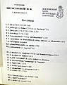 Нажмите на изображение для увеличения.

Название:	IMG_4206.jpg
Просмотров:	217
Размер:	77.2 Кб
ID:	328789