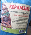 Нажмите на изображение для увеличения.

Название:	1.jpg
Просмотров:	216
Размер:	86.4 Кб
ID:	341697
