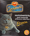 Нажмите на изображение для увеличения.

Название:	3.jpg
Просмотров:	209
Размер:	101.7 Кб
ID:	341723