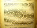 Нажмите на изображение для увеличения.

Название:	101_0237.JPG
Просмотров:	153
Размер:	132.4 Кб
ID:	341893