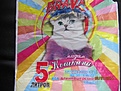 Нажмите на изображение для увеличения.

Название:	1944959.JPG
Просмотров:	589
Размер:	50.3 Кб
ID:	347054