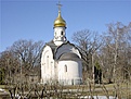 Нажмите на изображение для увеличения.

Название:	1f475c102e16.jpg
Просмотров:	144
Размер:	123.3 Кб
ID:	351438