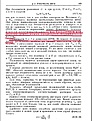 Нажмите на изображение для увеличения.

Название:	Untitled-6.jpg
Просмотров:	231
Размер:	152.9 Кб
ID:	351658