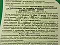 Нажмите на изображение для увеличения.

Название:	P1194738496x372.jpg
Просмотров:	282
Размер:	198.7 Кб
ID:	351667