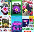 Нажмите на изображение для увеличения.

Название:	1.JPG
Просмотров:	249
Размер:	37.7 Кб
ID:	354445