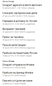 Нажмите на изображение для увеличения.

Название:	Untitled_001.jpg
Просмотров:	187
Размер:	49.8 Кб
ID:	368108
