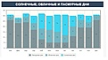 Нажмите на изображение для увеличения.

Название:	.jpg
Просмотров:	264
Размер:	44.6 Кб
ID:	370955