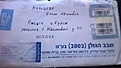 WP_20180317_002.jpg