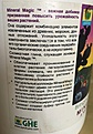 Нажмите на изображение для увеличения.

Название:	IMG_5243 (1).jpg
Просмотров:	530
Размер:	186.7 Кб
ID:	375958