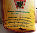 Нажмите на изображение для увеличения.

Название:	IMG_8213.JPG
Просмотров:	426
Размер:	248.7 Кб
ID:	377638