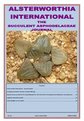 Нажмите на изображение для увеличения.

Название:	Alsterworthia3-2018.png
Просмотров:	252
Размер:	180.2 Кб
ID:	377793