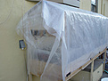 Нажмите на изображение для увеличения.

Название:	greenhouse13.jpg
Просмотров:	346
Размер:	45.5 Кб
ID:	381012