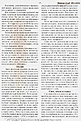 Нажмите на изображение для увеличения.

Название:	Mijn-Adenium-002.jpg
Просмотров:	218
Размер:	92.6 Кб
ID:	381763