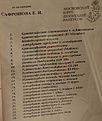 Нажмите на изображение для увеличения.

Название:	DSC_1380.jpg
Просмотров:	111
Размер:	83.0 Кб
ID:	383017