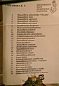 Нажмите на изображение для увеличения.

Название:	DSC_7420.JPG
Просмотров:	172
Размер:	129.0 Кб
ID:	383238
