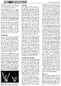 Нажмите на изображение для увеличения.

Название:	Pachypodium003.jpg
Просмотров:	532
Размер:	249.6 Кб
ID:	383916