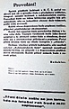 Нажмите на изображение для увеличения.

Название:	ка2.jpg
Просмотров:	216
Размер:	218.7 Кб
ID:	385234