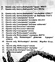 Нажмите на изображение для увеличения.

Название:	Popov_list2.jpg
Просмотров:	177
Размер:	143.1 Кб
ID:	385770