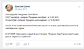 Нажмите на изображение для увеличения.

Название:	QIP Shot - Screen 078.png
Просмотров:	982
Размер:	27.0 Кб
ID:	479036
