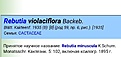 SmartSelect_20210220-044530_Chrome.jpg